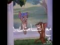 اغنيه نار في قلبي ناار بعدك انتحار تامر حسني 