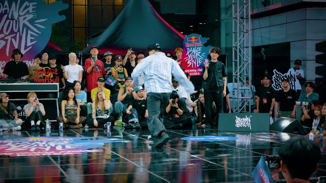 HIDDEN vs DEEGUN [top 16] // stance x Red Bull Dance Your Style Korea 2025
