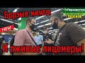 Борзые мусора и лживые лицемеры по - Воронежски!!!