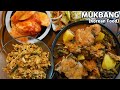 감자탕 볶음밥까지!! 석박지 어묵볶음 콩나물무침 먹방 요리 레시피 Pork Back-bone Stew MUKBANG ASMR EATING SHOW COOKING RECIPE