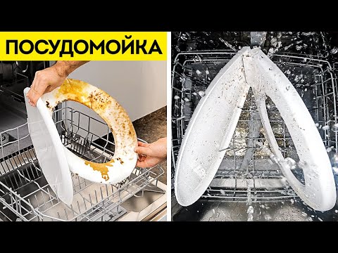 Лучшие лайфхаки и гаджеты для чистоты туалета  Советы, которые сэкономят ваше время и деньги