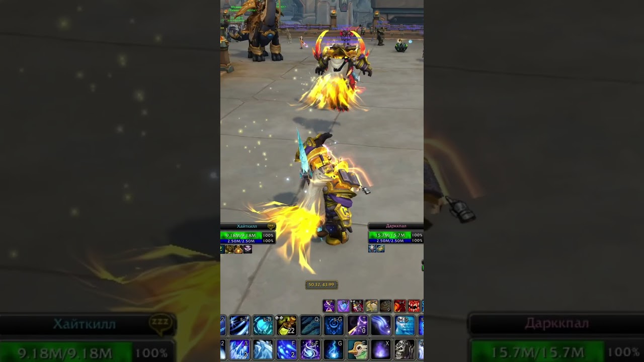 Настоящее волшебство🧙 