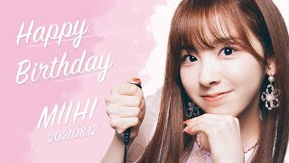 niziu ミイヒ NIZIU 미이히(ミイヒ)様着用(착용) 🌹 ITEM ▫️rose flower motif