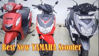 New Best YAMAHA Ray ZR Scooter | Walkaround | Exhaust Sound | 2017 - YouTube