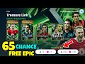 65 Chance 🎁 Free Epic Treasure Links Pack Open eFootball 2026 Mobile