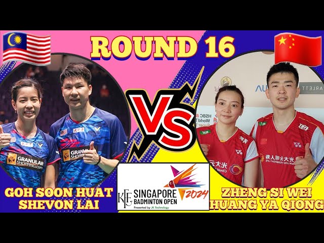 (R16)🇲🇾Goh Soon Huat-Shevon Lai 🆚️ 🇨🇳Zheng Si Wei-Huang Ya Qiong🔥‼️#singaporeopen2024 class=