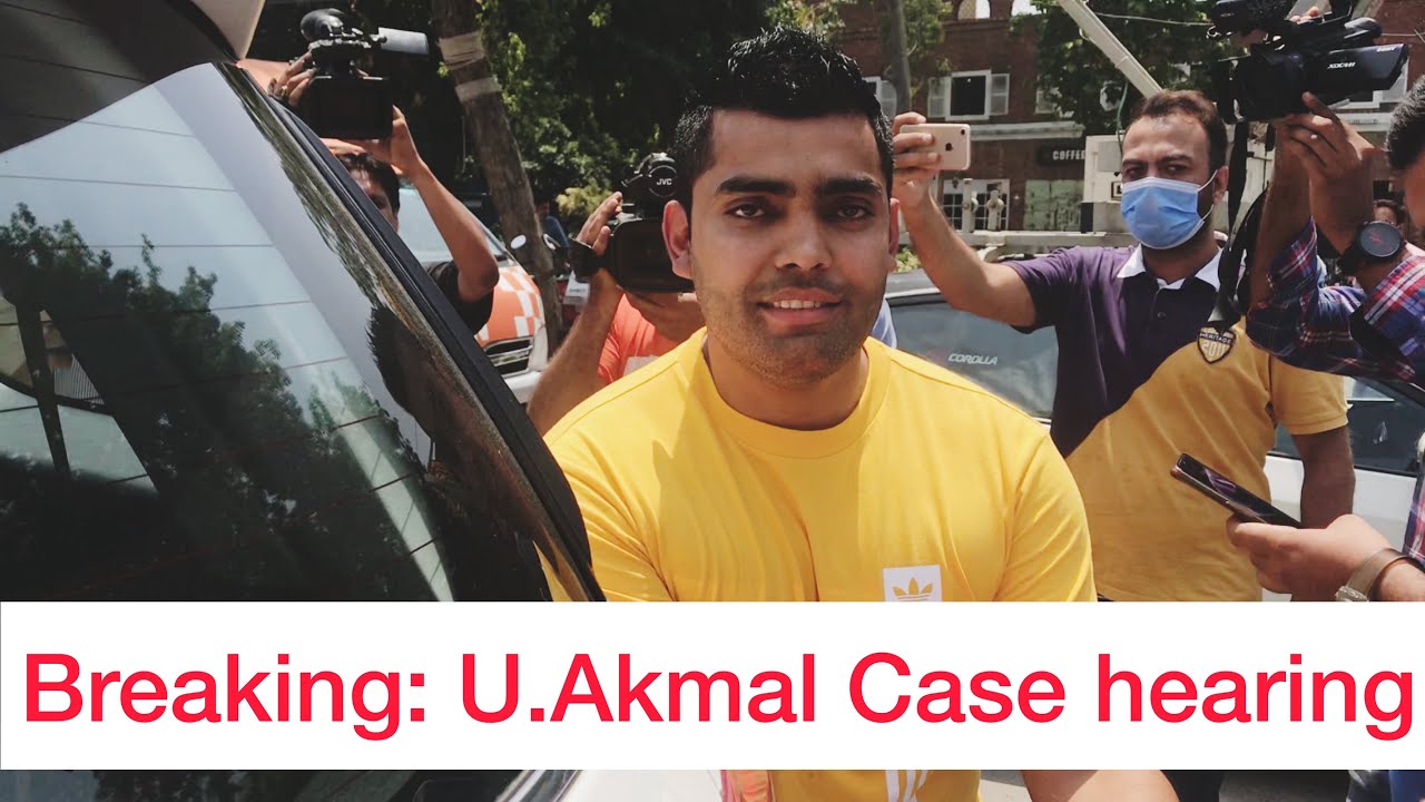 Umar Akmal Case Hearing finish | Umar Akmal Media Talk Regarding Match Spot Fixing in PSL 2020