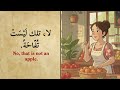 Master ‘This is’ & ‘This is not’ in Everyday Arabic! Listening Course Level 1 - Lesson 2