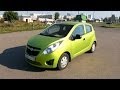 2012 Chevrolet Spark. Start Up, Engine, and In Depth Tour.