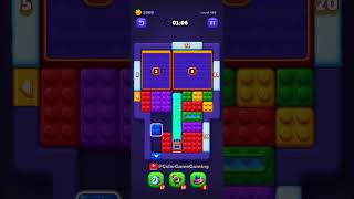 Block Out! Level 486 Solution Walkthrough 