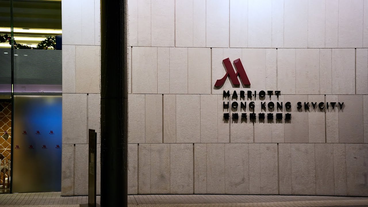 Marriott Hotel Hong Kong SkyCity