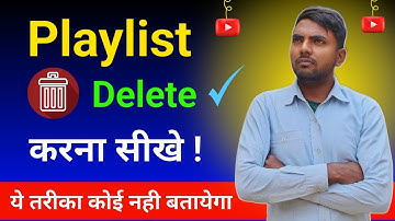 playlist delete kaise kare | youtube par playlist delete kaise kare | delete youtube playlist