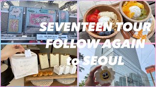 ［CARAT Vlog #28］SEVENTEEN TOUR FOLLOW AGAIN to SEOUL/念願のソウルコン最終日/