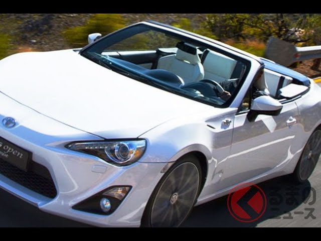 The open-top version of the 