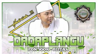 Dadaplangu Bersholawat dan Ijazahan ‼️ Bersama Majlis Ta'lim dan Dzikir Jsn MM #gus_shon 29/12/23