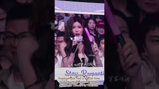 Jiang Xiaotuantuan had a special time to sing with Zhao Lusi at Stay Romantic Concert in Thailand
