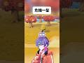 間一髪ギリギリ地獄を回避する実況者WWWWWW #あつ森 #shorts