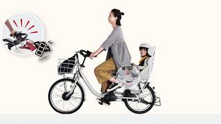 ブリヂストンビッケ グリ dd bikke GRI dd 2020