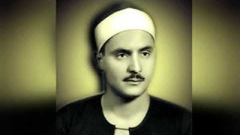 04 - سورة النساء (مرتل) الشيخ محمد صديق المنشاوي