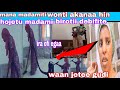 Madamin Ittii Dhufutee Gudii Tatee Ijooleen Gollaa Madamitii Waan Kanaa Hin Rawatinaa Adaraa Madamin Ittii Dhufutee Gudii Tatee Ijooleen Gollaa Madamitii Waan Kanaa Hin Rawatinaa Adaraa