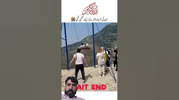 Duet Unfrez Islamicgreeting Viralvideo Bayan Alahazratkalambyowaisrazaqadri Islamicholiday 