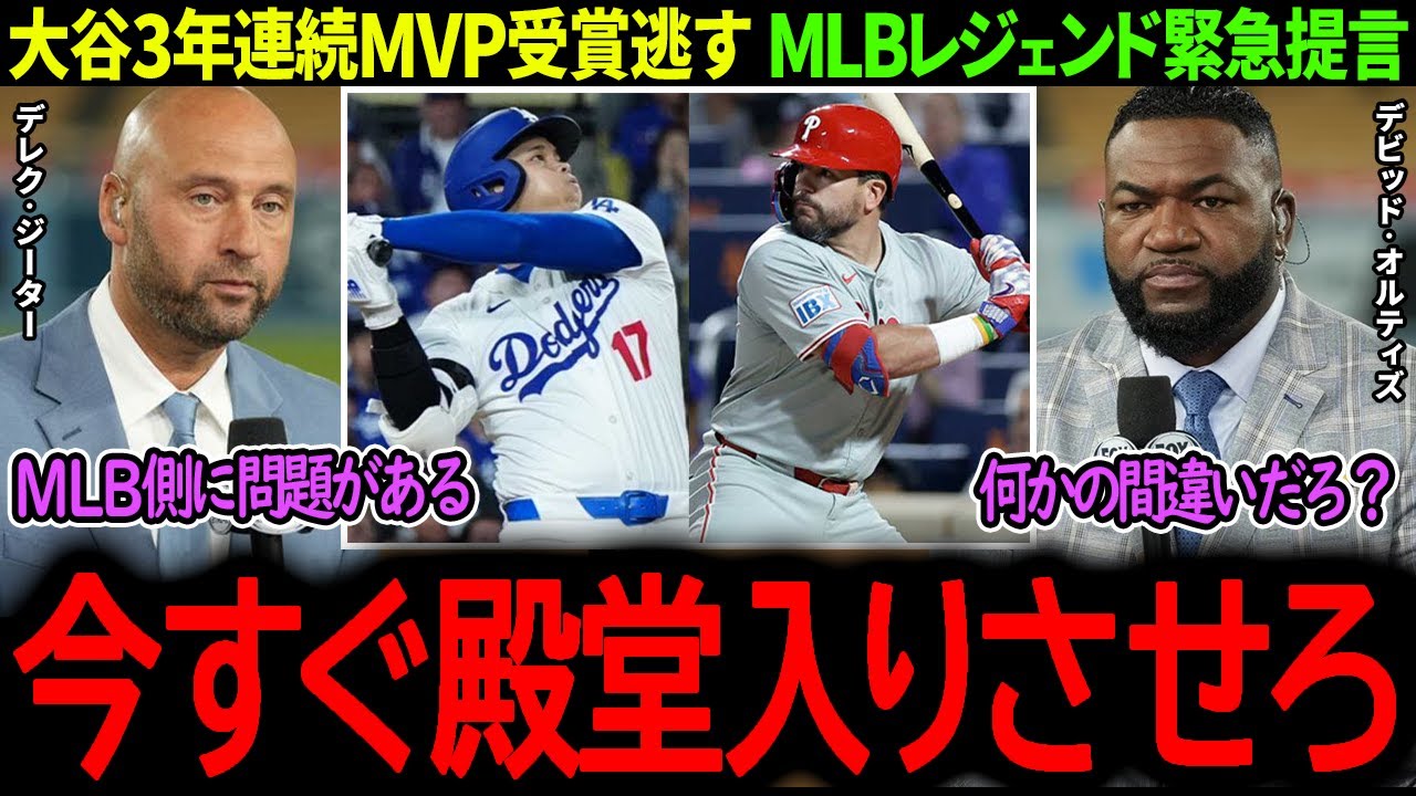 大谷翔平Topp2018MOMENT OF THE YEAR MOY-4 大谷翔平ToppsNow2018MOMENT OF THE YEAR MOY-4 大谷翔平