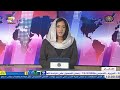 صباح السودان 19 1 2025 