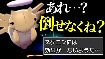 ヌケニン Mp3
