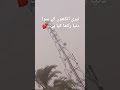 تیری آنکھوں کے سوا دنیا رکھا کیا ہے۔۔