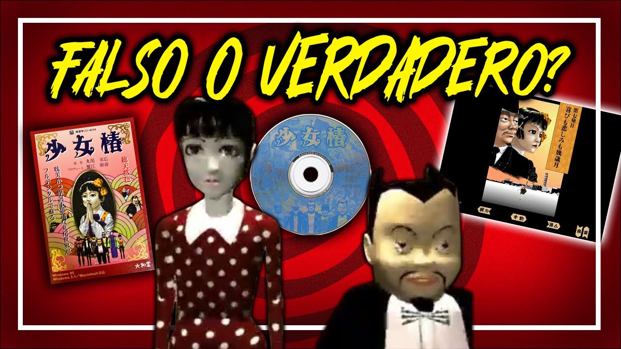El Juego 