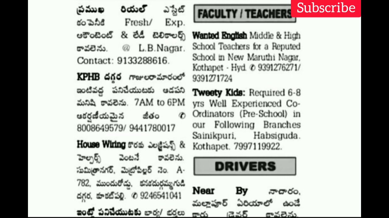 Hyderabad ClassifiedsLatest Jobs 2020Latest job notifications 2020