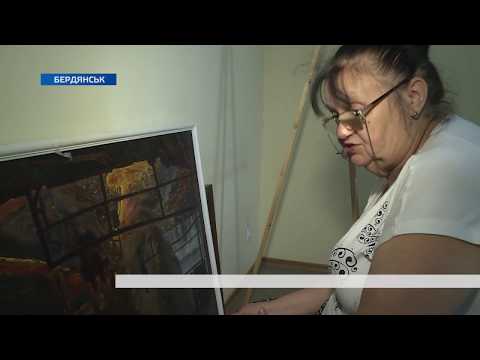 Як нові
