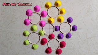 छोटी आणि सुंदर फुलाची रांगोळी जरूर बघा | Small and beautiful flower rangoli desing in easy way |