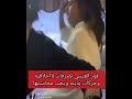 فوز العتيبي تصرفات لا اخلاقيه وحركات بذيئه في البث ويجب محاسبتها 