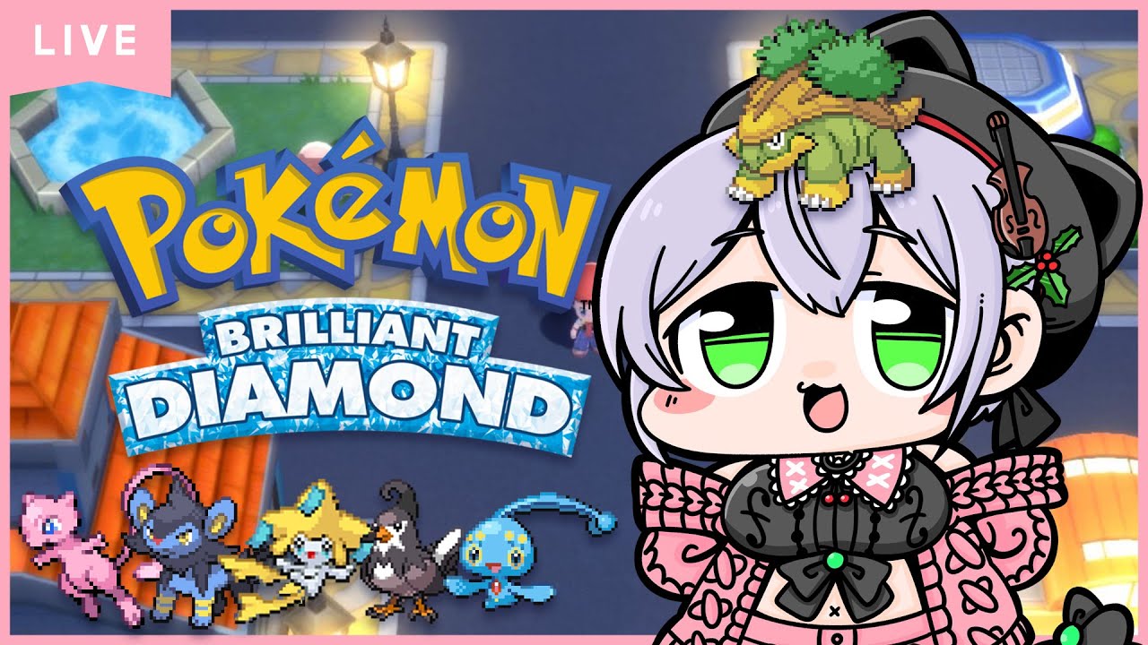 【Pokemon Brilliant Diamond】Old Chateau let me in ;v; もりのヨウカンに入りたい えむ