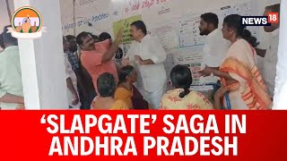 Lok Sabha Elections 2024 | Andhra Pradesh: Slap And Slap Back Saga Transpired While Polling | News18