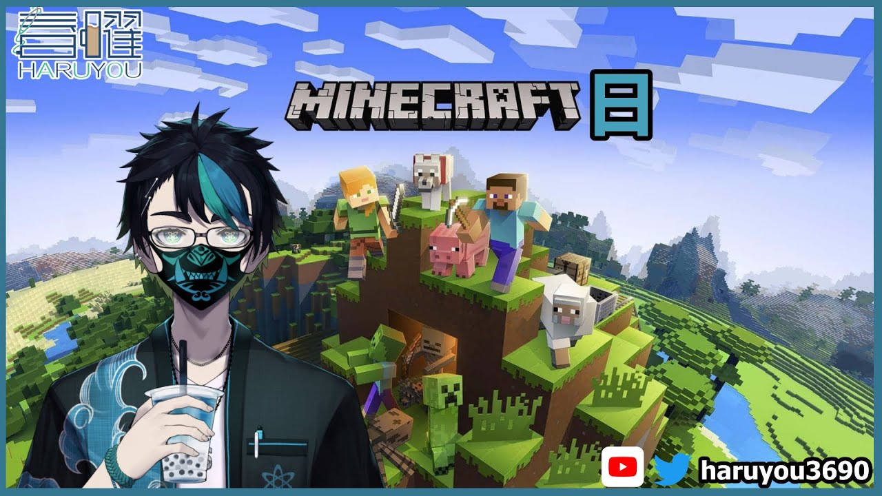 [ Minecraft Rojak Survival] 我有麦块，你有故事吗？Part 2【CN/EN/BM/JP(?)】🔵💊 | MYViki