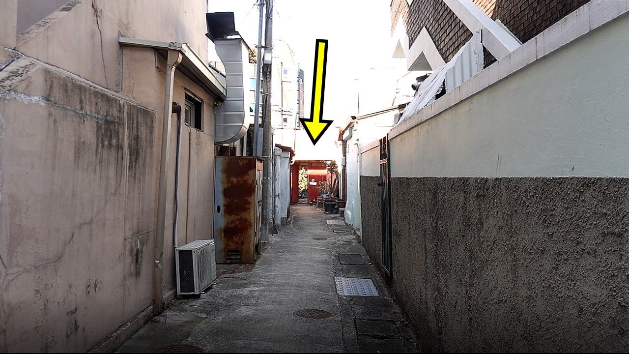 고박사한정식 소개 이미지 (2/2)