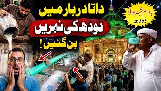 Download lagu Data Darbar Lahore Urs Mein Dodh Ki Nehrain Ban Gai | Data Darbar New Design New Map