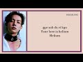 ENHYPEN Helium KARAOKE With Lyrics Easy 
