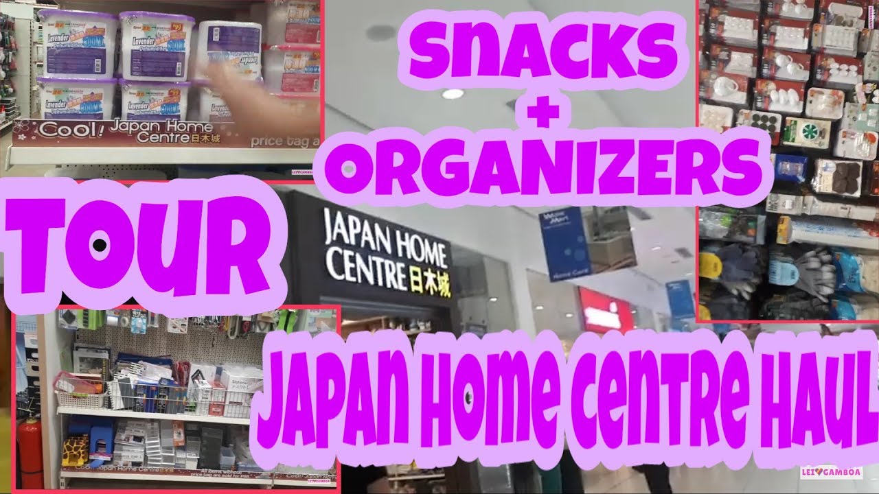TOUR + HAUL JAPAN HOME CENTRE ORGANIZERS! YouTube