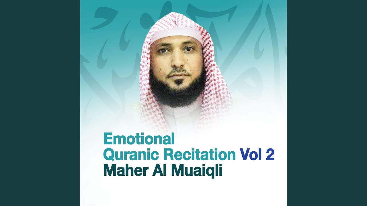 Watch Recitation 2 on YouTube Watch Recitation 2 on YouTube