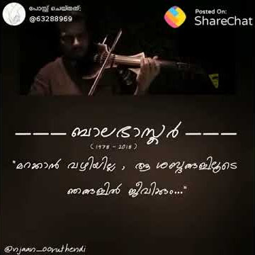 A violin play from great violinist Balabhaskar.......