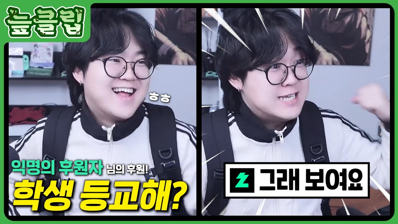 저 서른입니다 ㅎㅎ｜늪지대 핫클립