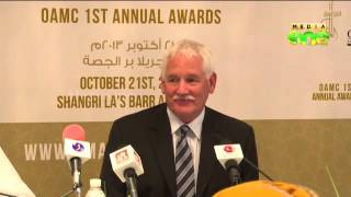 OAMC to honour aviation staff with awards