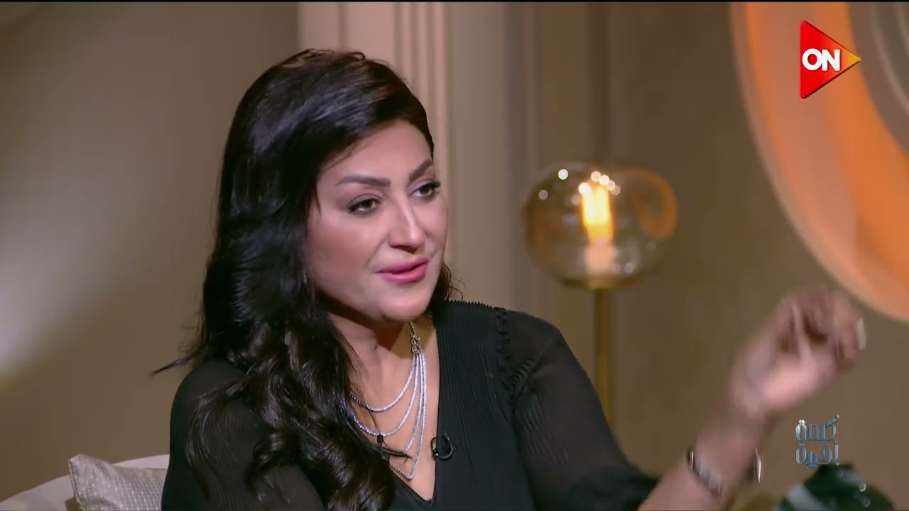 بعد أزمتها.. حوار حصري للفنانة وفاء عامر مع الإعلامي أحمد سالم في 