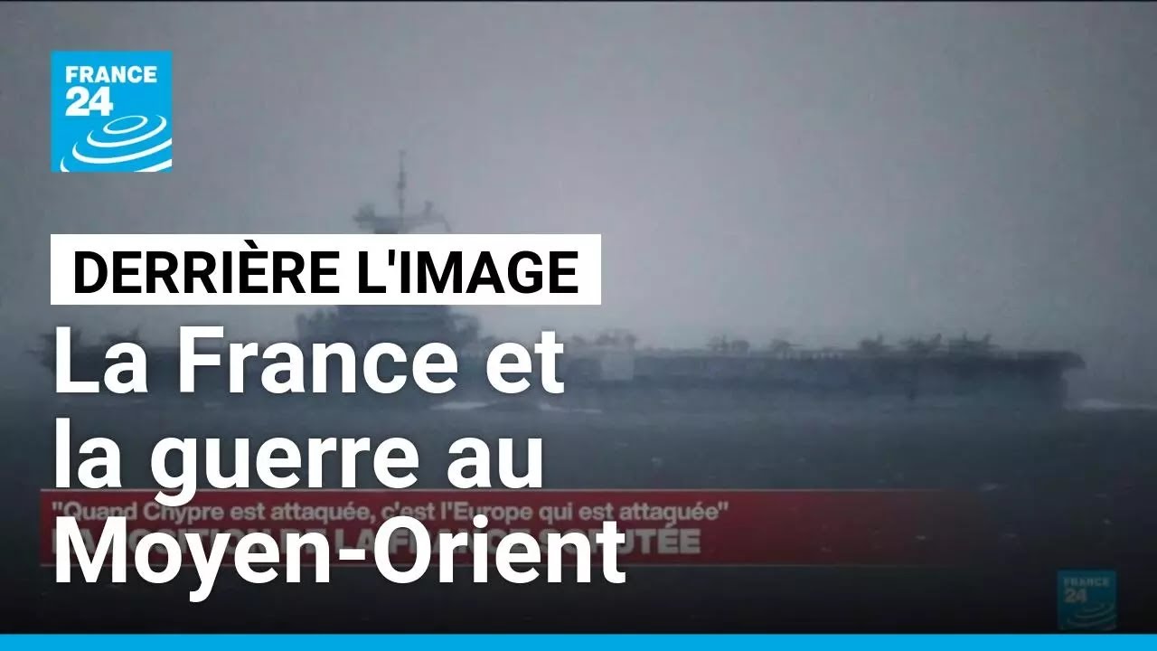 Derrière l'image : la France face à la guerre au Moyen-Orient, quelle position ? • FRANCE 24