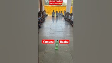 #95 #race 🥳🥳#games  #schoollife #schooltime #schoolactivity #classactivity #shorts @nipunrj0506