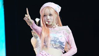4K Triples Sun - Bubble Gum Girl 김채원 Fancam251124 Beyond Beauty Showcase