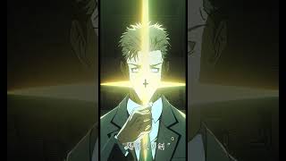 HIGURUMA EDIT || DO NOT COPY #jjk #higuruma #jjkseason3 #funkeditaudio #funkedup